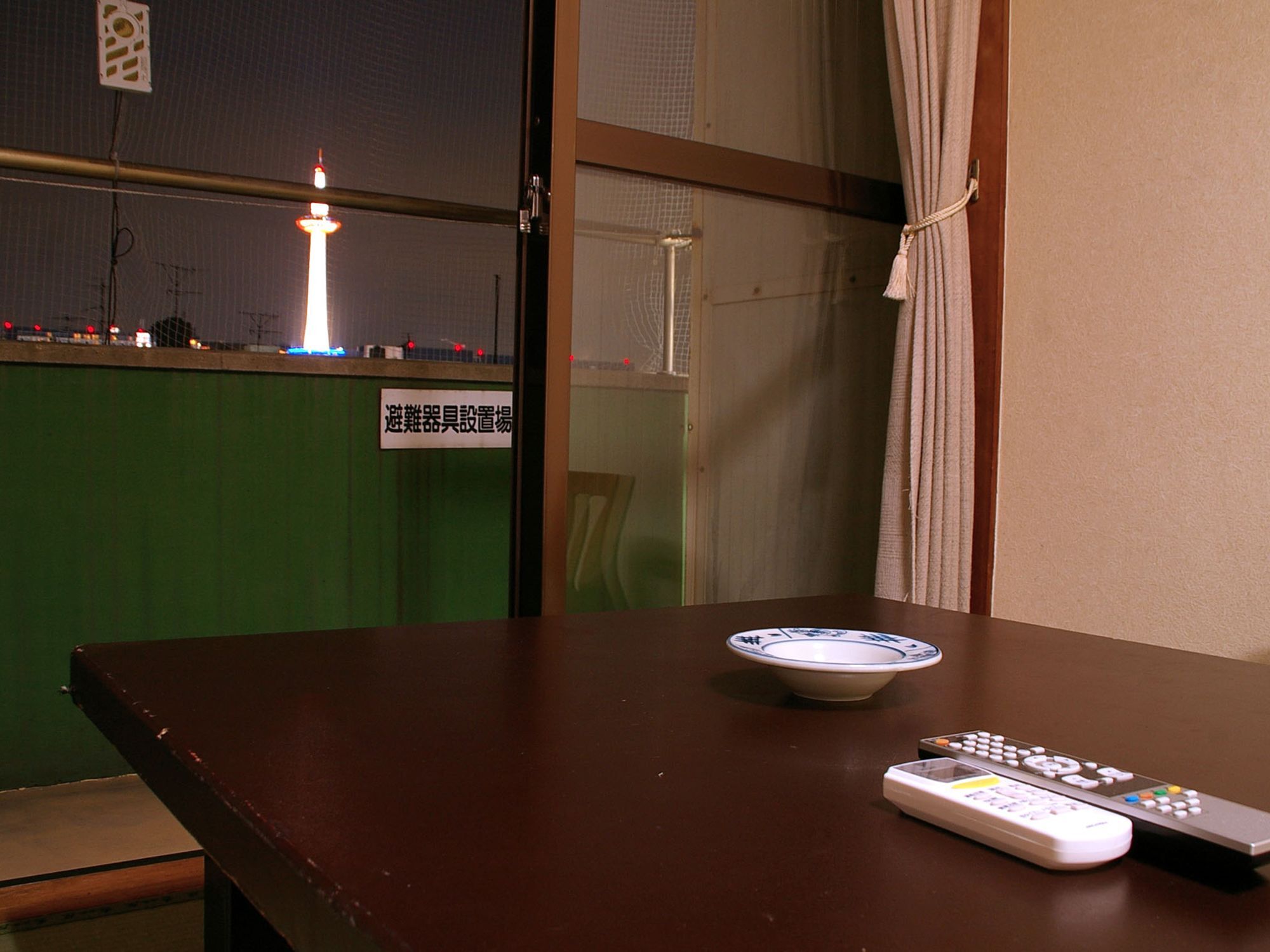Kanko Ryokan Hotel Omiya Quioto Exterior foto